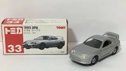 No. 33 Toyota Supra | Tomica Wiki | Fandom