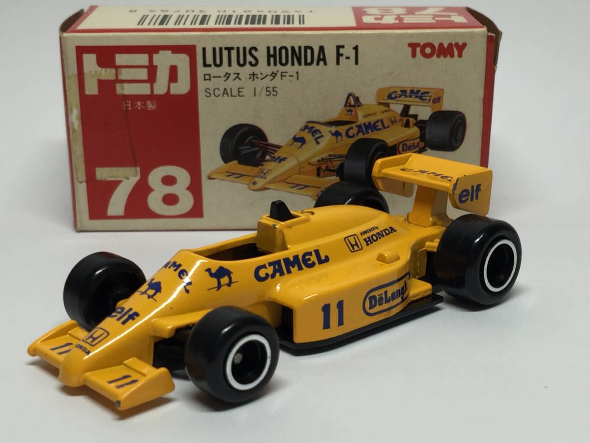 No. 78 Lotus Honda F-1 | Tomica Wiki | Fandom