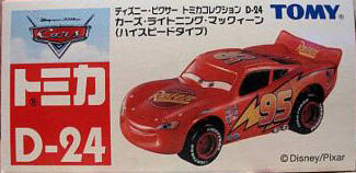 tomica mcqueen