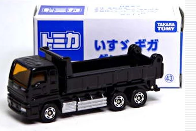 No. 68 Isuzu Pump Fire Engine | Tomica Wiki | Fandom