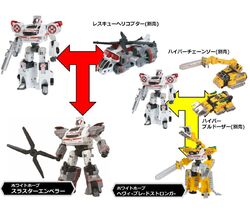 Tomica Hyper Series White Hope (Toy) | Tomica Wiki | Fandom