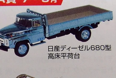 LV-66a Nissan Diesel 680 Type Dump Truck | Tomica Wiki | Fandom