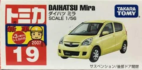 No. 19 Daihatsu Mira | Tomica Wiki | Fandom