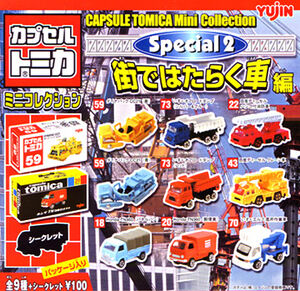 カプセルトミカ　ミニコレクション　全107種　未開封 Yahoo!オークション - カプセルトミカ ミニコレクション Vol.14