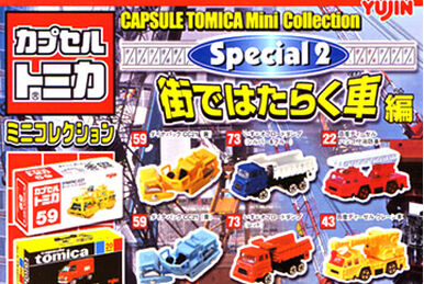 Capsule Tomica DX11 Transporter | Tomica Wiki | Fandom