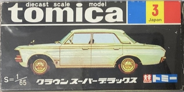 ミニカー tomica TOYOTA CROWN SUPER DELUXE TOMICA 40th Anniversary VOL.3 TOYOTA CROWN SUPER DELUXE 1/65