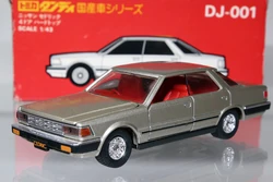 Tomica Dandy DJ-001 Nissan Cedric 4door Hard Top | Tomica Wiki