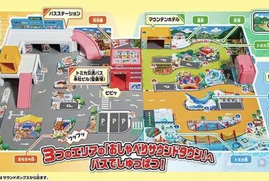 トミカ チョロQ プルバック カーズ ディズニー 飛行機 トーマス