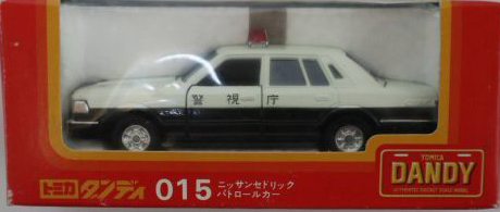 Tomica Dandy 015 Nissan Cedric Patrol Car | Tomica Wiki | Fandom