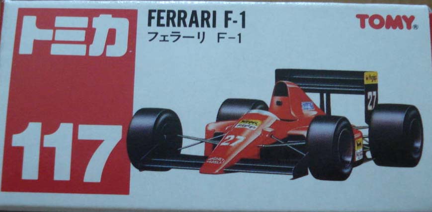 No. 117 Ferrari F-1 | Tomica Wiki | Fandom