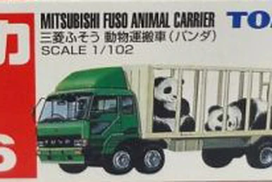 No. 69 Mitsubishi Fuso Aquarium Truck | Tomica Wiki | Fandom