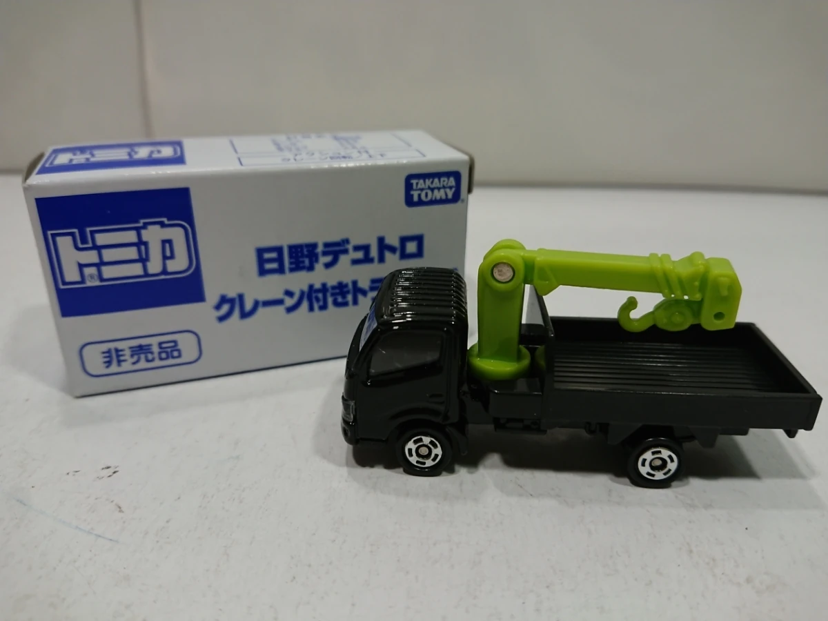 Hino Dutro Truck Crane- Black (Tomica Expo 2014) | Tomica Wiki