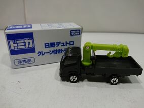 日野　特注　HINO DUTRO ぶつからないミニカー 楽天市場】日野自動車特注 日野 ぶつからないミニカー デュトロ