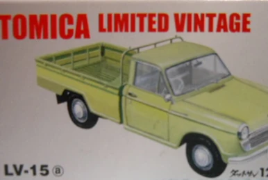 LV-15c Datsun 1200 Truck | Tomica Wiki | Fandom