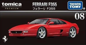 Premium No. 08 Ferrari F355 | Tomica Wiki | Fandom