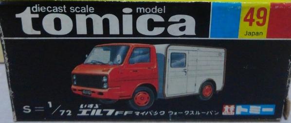 No. 49 Isuzu Elf FF Mypack Workthrough Van | Tomica Wiki | Fandom