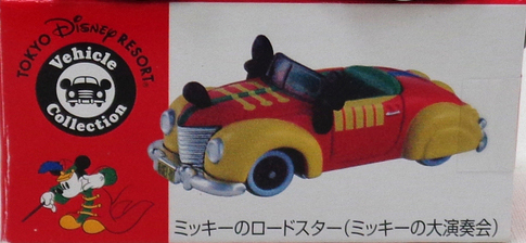 Mickey S Roadster The Band Concert Tomica Wiki Fandom