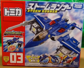 Hyper Blue Police 03 Storm Runner (Toy) | Tomica Wiki | Fandom