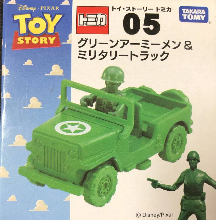 Toy Story Tomica 05 Green Army Men and Military Truck | Tomica