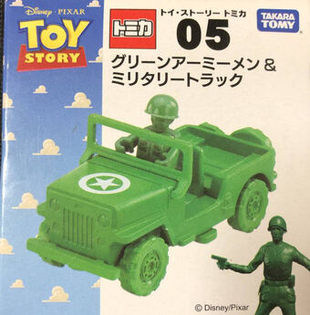 Toy Story Tomica 05 Green Army Men And Military Truck Tomica Wiki Fandom