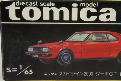 Nissan Skyline 2000GT Turbo GT-ES (Ikeda- Brown) | Tomica Wiki