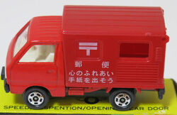 No. 31 Suzuki Carry | Tomica Wiki | Fandom No. 31 Suzuki Carry | Tomica Wiki | Fandom