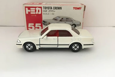 Tomica 25th Anniversary Set | Tomica Wiki | Fandom