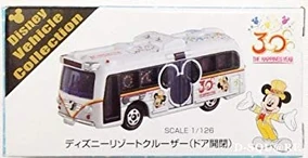 284?cb=20190716013509