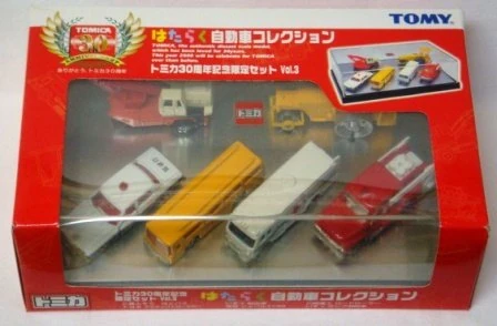 Tomica 30th Anniversary Hard Working Automobile Collection