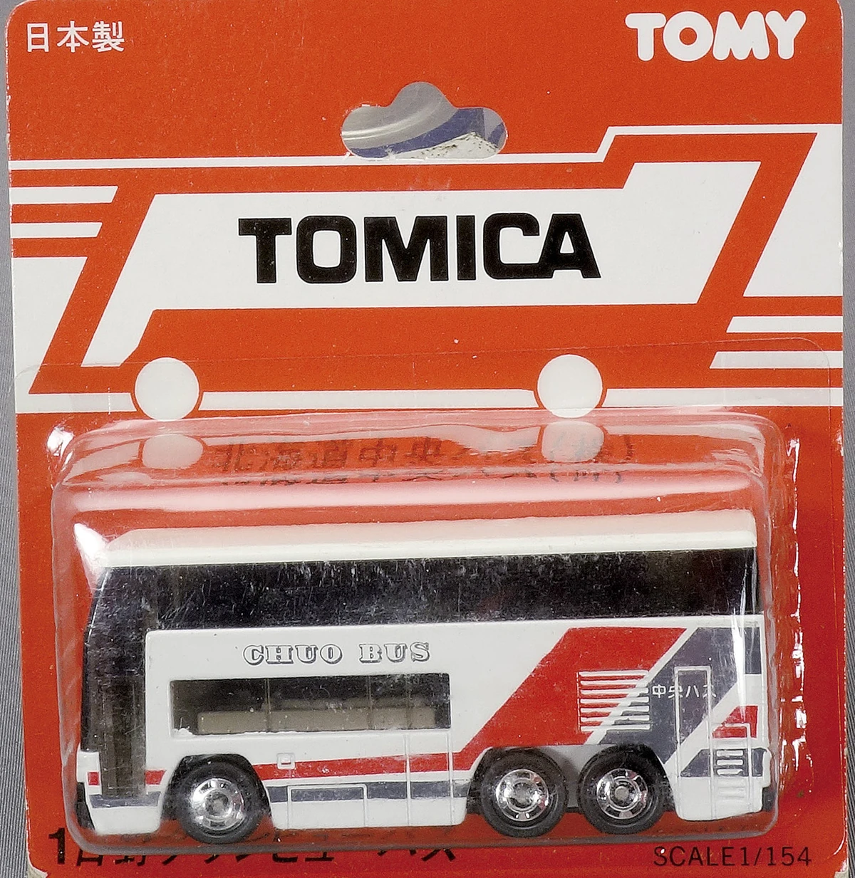 Hokkaido Chuo Bus Hino Grandview Bus (National Bus Fair) | Tomica