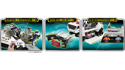 Jobraver Deck Up & Launch! DX Braver Transporter (Toy