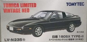 LV-N235 a/b/c/d 日産 180SX TYPE-Ⅱ 91年式 計4台 LV-N235 a/b/c/d 日産 180SX TYPE-Ⅱ 91年式 計4台 - メルカリ