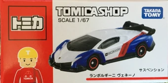 lamborghini veneno tomica