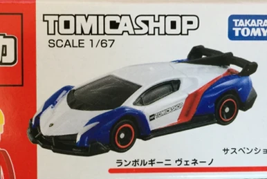Lamborghini Veneno Roadster (Asia Limited) | Tomica Wiki