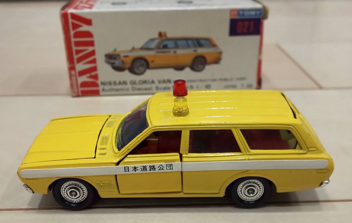 Tomica Dandy 021 Nissan Gloria Van Road Construction Public Corp