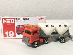 No. 19 Bulk Trailer | Tomica Wiki | Fandom No. 19 Bulk Trailer | Tomica Wiki | Fandom