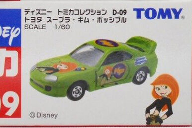 P06 Pochama Car, Tomica Wiki