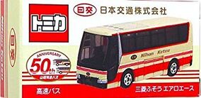 1/43 Mitsubishi Fuso Aero Ace Blue – Network Shuttle Diecast