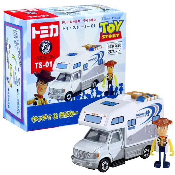 tomica woody