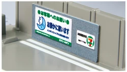 Tomica Town Old 7-Eleven Seven Eleven Conven Store Japan TOMY Vintage Rare