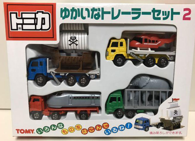 Delightful Trailer Set 2 | Tomica Wiki | Fandom