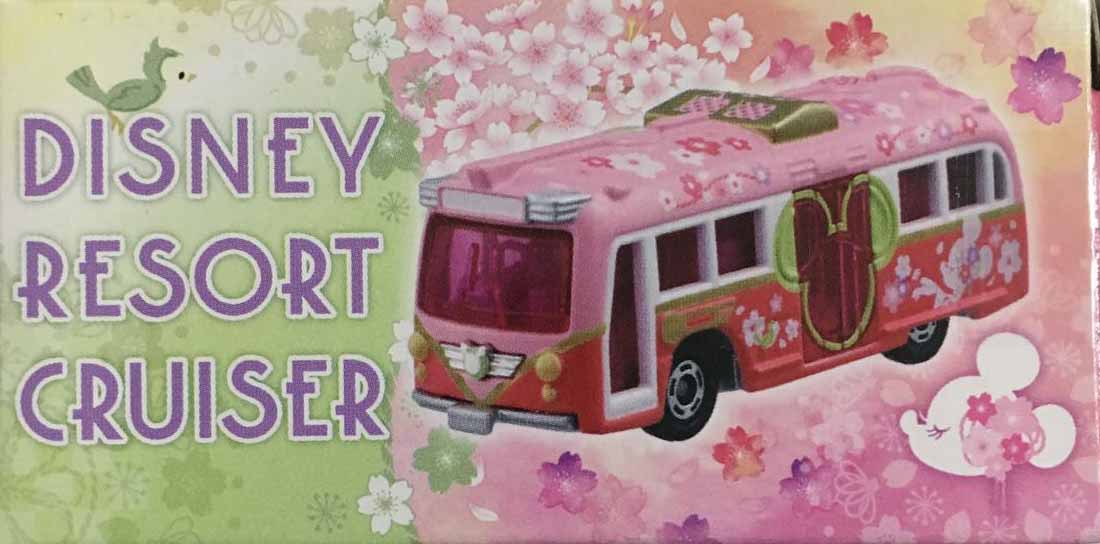 トミカ2018 DISNEY RESORT CRUISER さくら