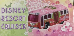 Disney Resort Cruiser (Sakura Version 2018) | Tomica Wiki | Fandom