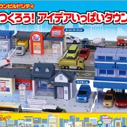 Tomica World A Lot Of Towns And Roads! Tomica Town Set (w/ Tomica