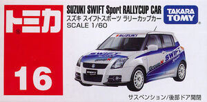No. 16 Suzuki Swift Sport Rallycup Car | Tomica Wiki | Fandom