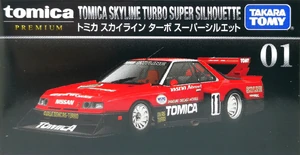 Premium No. 01 Tomica Skyline Turbo Super Silhouette | Tomica Wiki