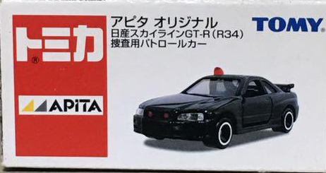 Nissan Skyline GT-R (R-34) Investigation Patrol Car (Apita Piago