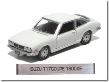 No. 0014 Isuzu 117 Coupe 1800XE | Tomica Wiki | Fandom