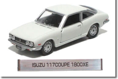 No. 0061 Zent Cerumo Supra | Tomica Wiki | Fandom
