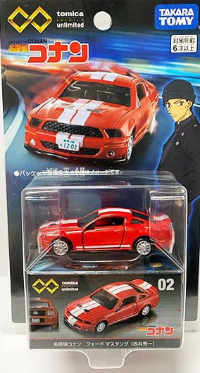 Tomica Premium Unlimited No 02 Detective Conan Ford Mustang Shuichi Akai Tomica Wiki Fandom